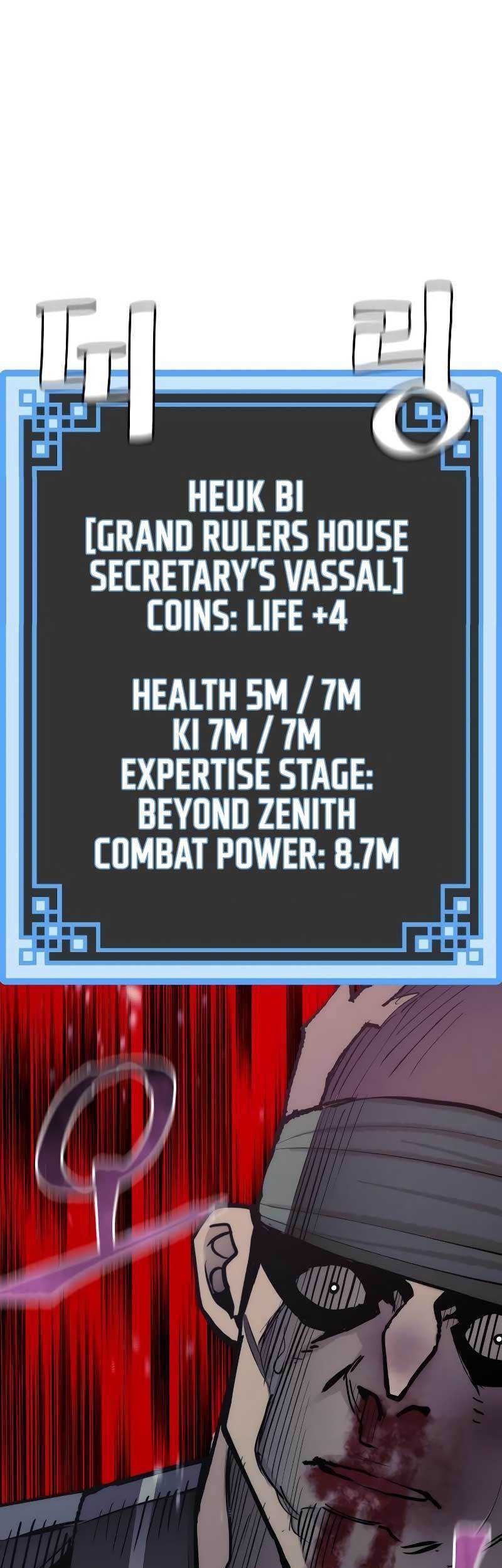 Heavenly Demon Cultivation Simulation Chapter 52 - halaman 63
