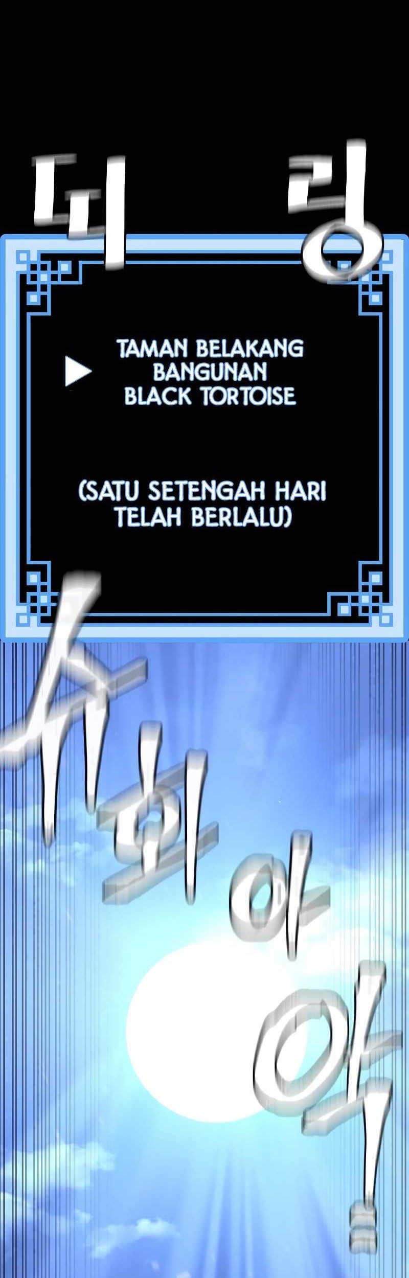 Heavenly Demon Cultivation Simulation Chapter 53 - halaman 114