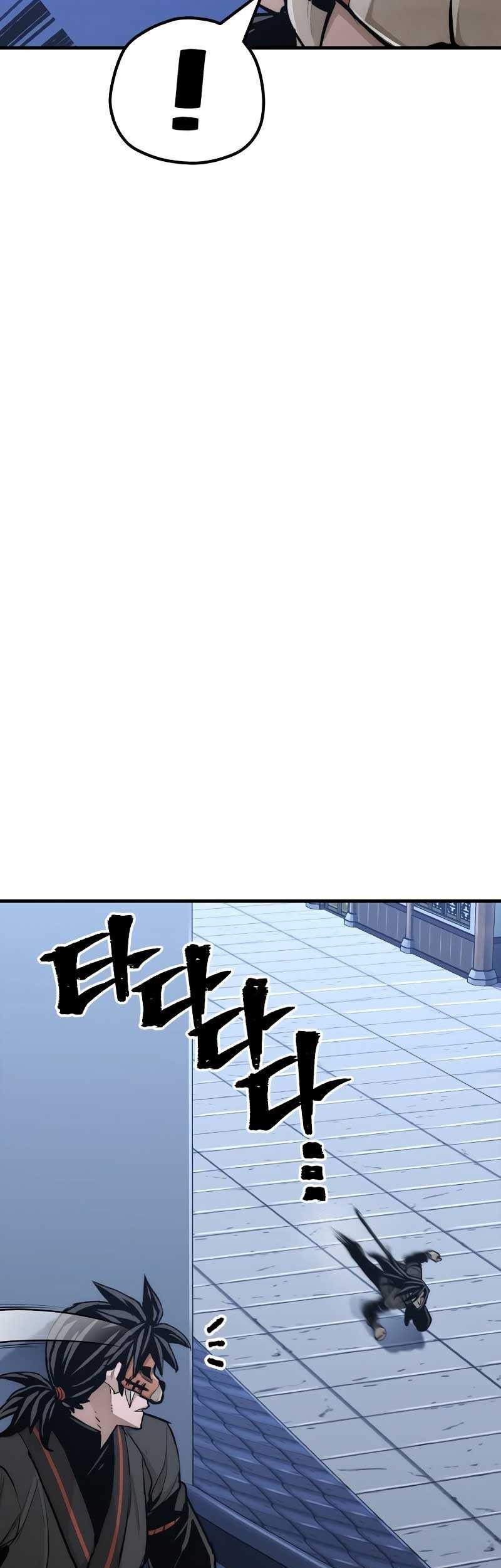 Heavenly Demon Cultivation Simulation Chapter 53 - halaman 117