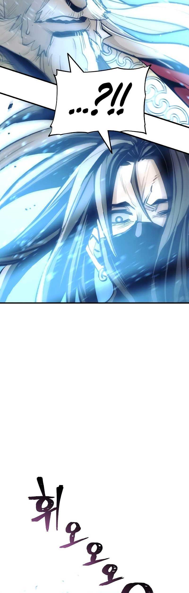 Heavenly Demon Cultivation Simulation Chapter 53 - halaman 13