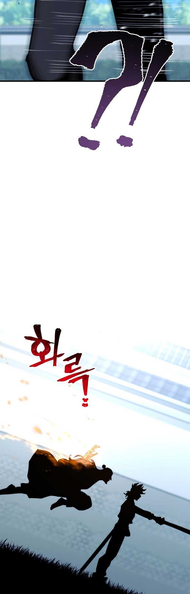 Heavenly Demon Cultivation Simulation Chapter 53 - halaman 48