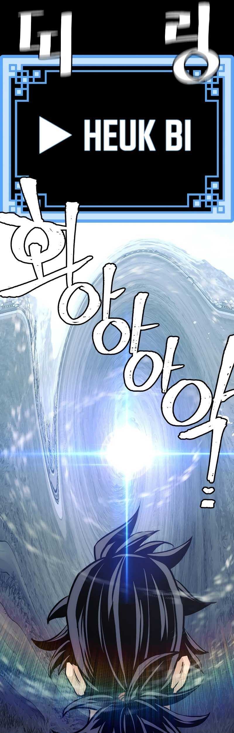 Heavenly Demon Cultivation Simulation Chapter 53 - halaman 7