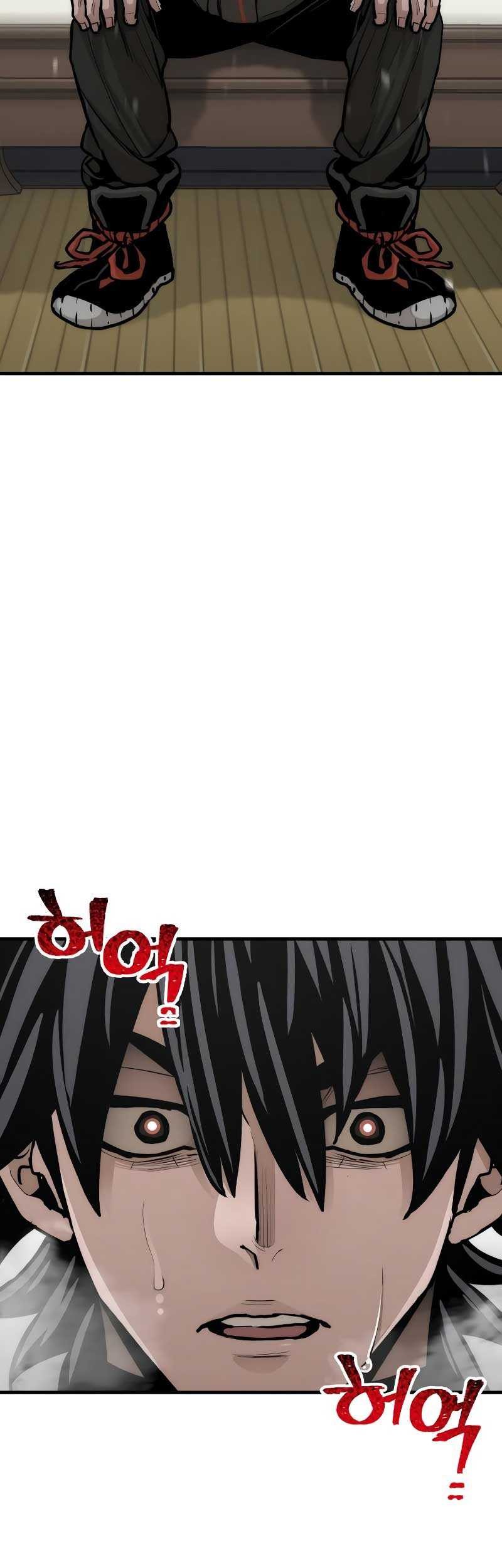 Heavenly Demon Cultivation Simulation Chapter 53 - halaman 76