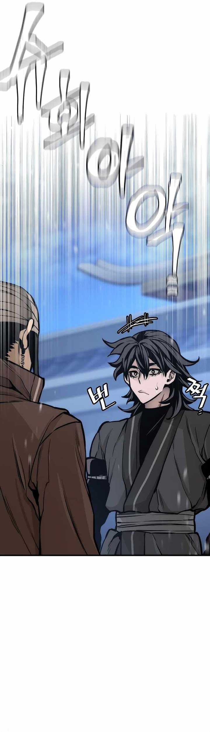 Heavenly Demon Cultivation Simulation Chapter 54 - halaman 84