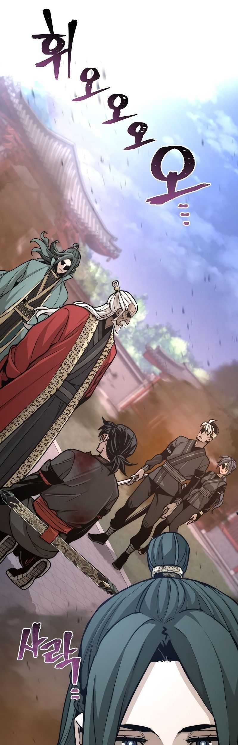 Heavenly Demon Cultivation Simulation Chapter 55 - halaman 110
