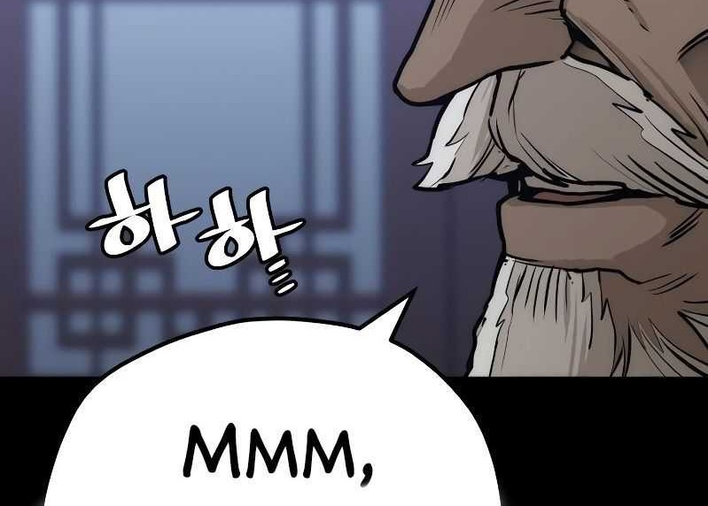 Heavenly Demon Cultivation Simulation Chapter 55 - halaman 127