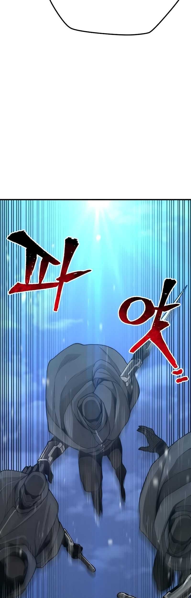 Heavenly Demon Cultivation Simulation Chapter 55 - halaman 16