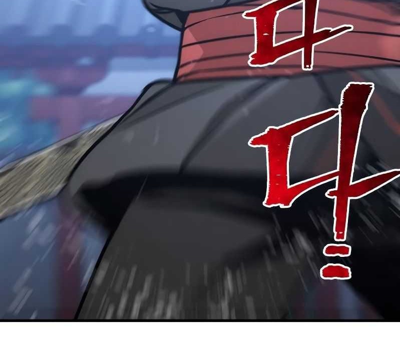 Heavenly Demon Cultivation Simulation Chapter 55 - halaman 61