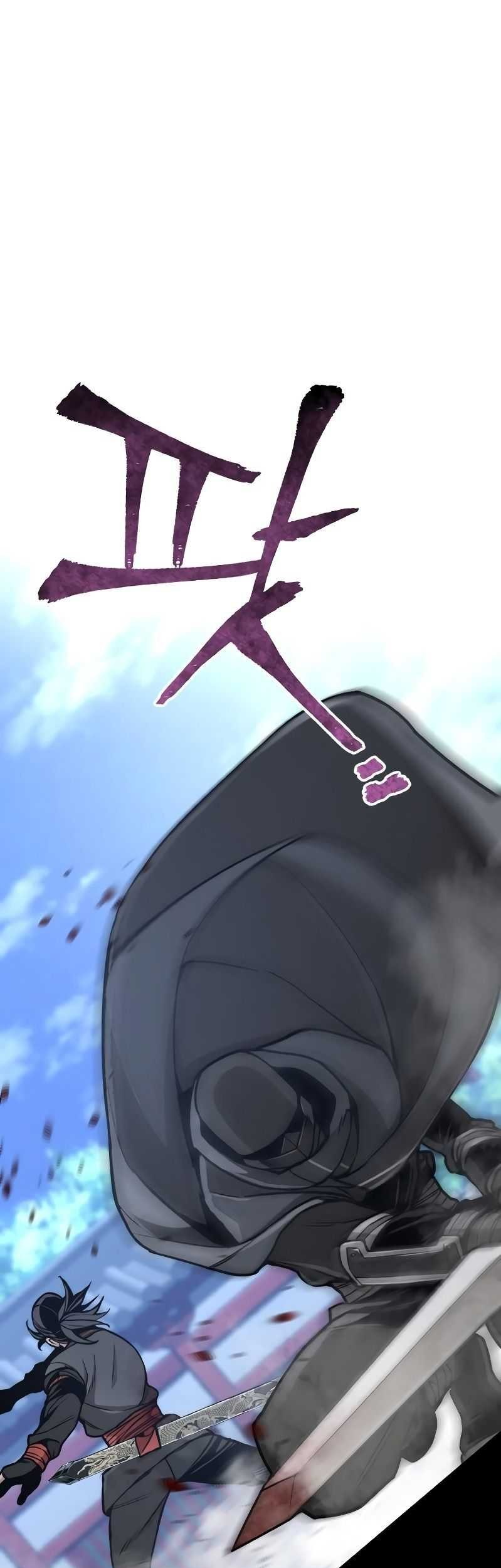 Heavenly Demon Cultivation Simulation Chapter 55 - halaman 62