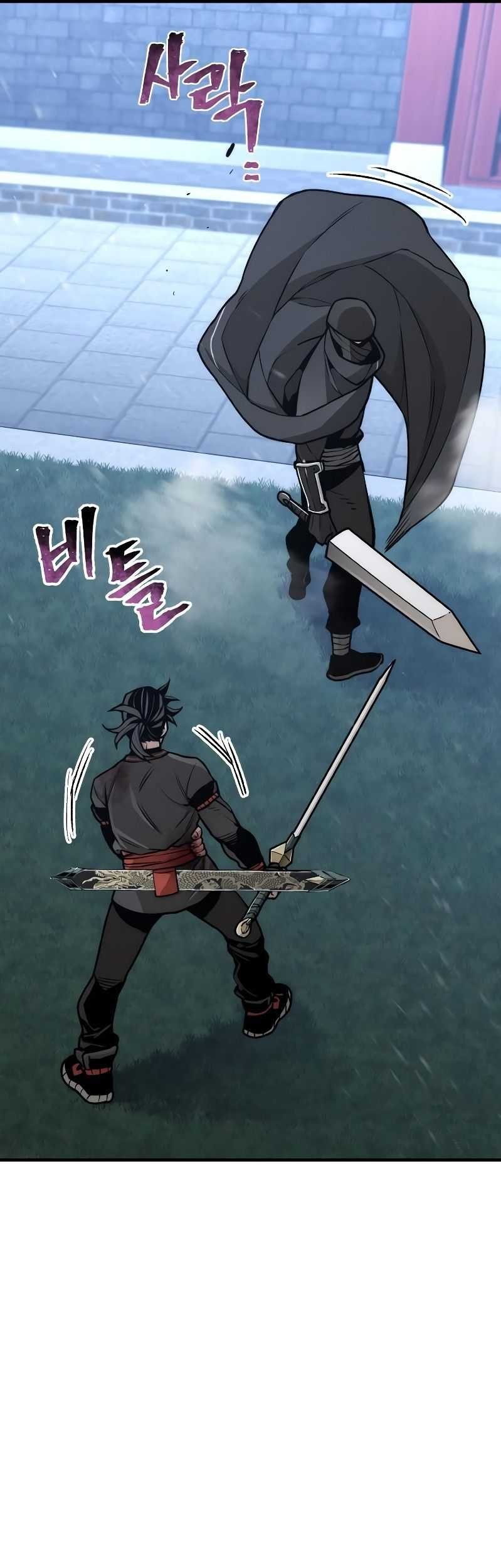 Heavenly Demon Cultivation Simulation Chapter 55 - halaman 66