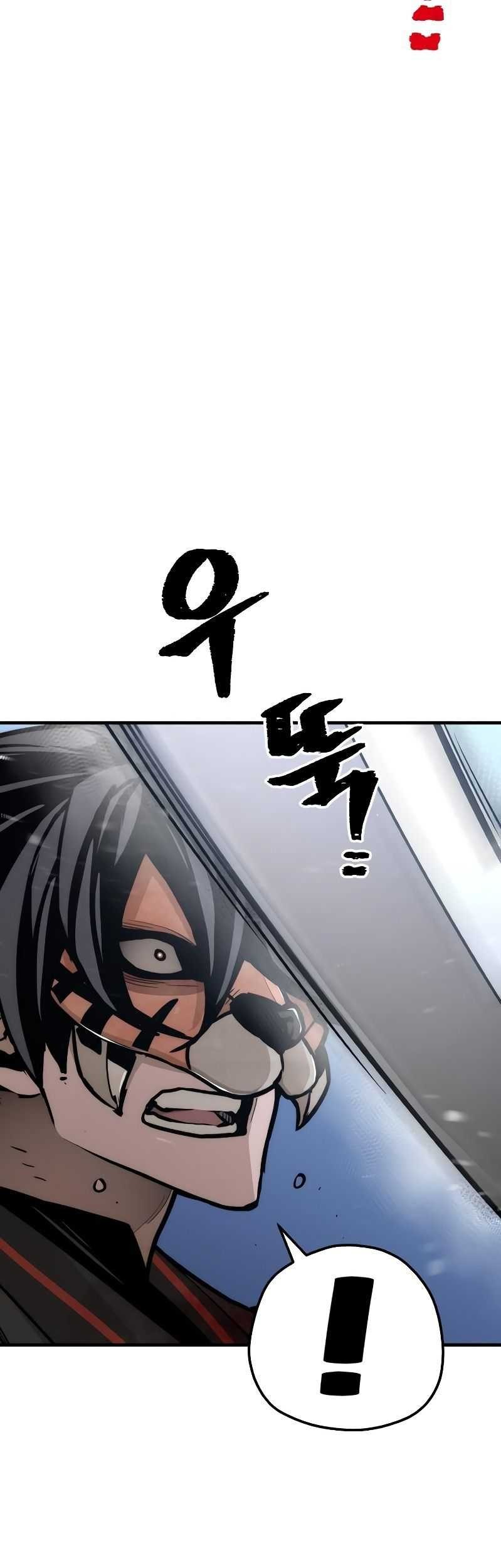 Heavenly Demon Cultivation Simulation Chapter 55 - halaman 76