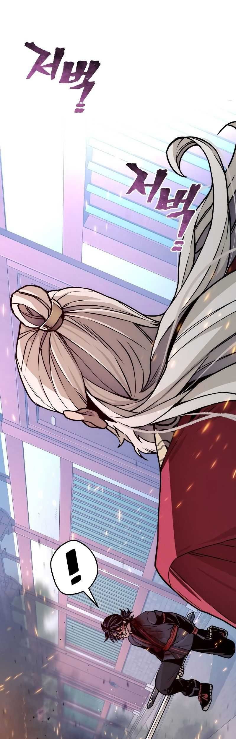 Heavenly Demon Cultivation Simulation Chapter 55 - halaman 84