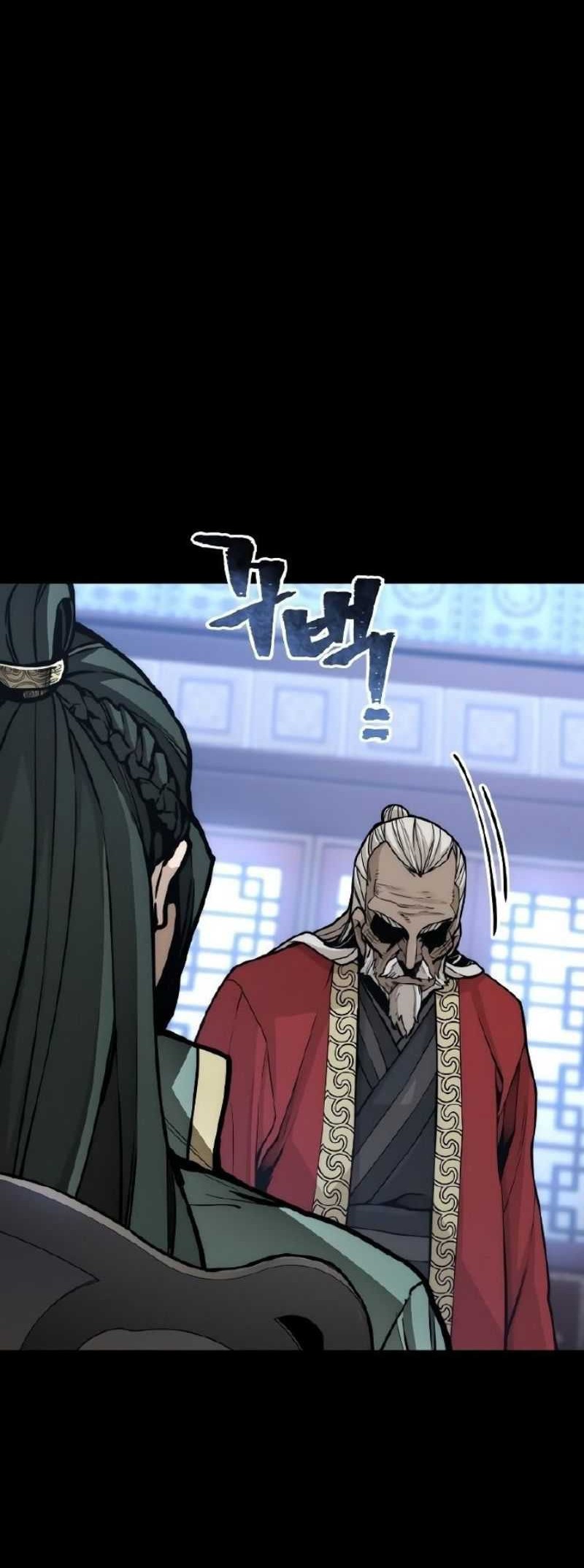 Heavenly Demon Cultivation Simulation Chapter 56 - halaman 30