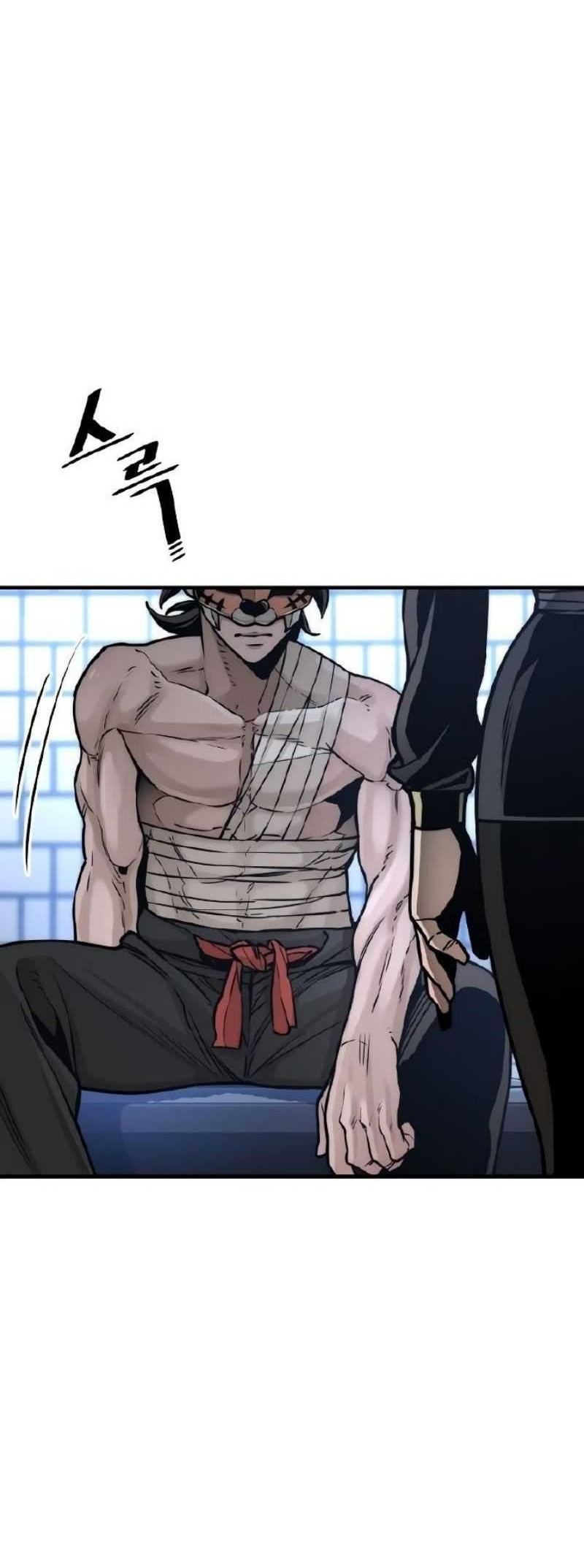Heavenly Demon Cultivation Simulation Chapter 56 - halaman 46