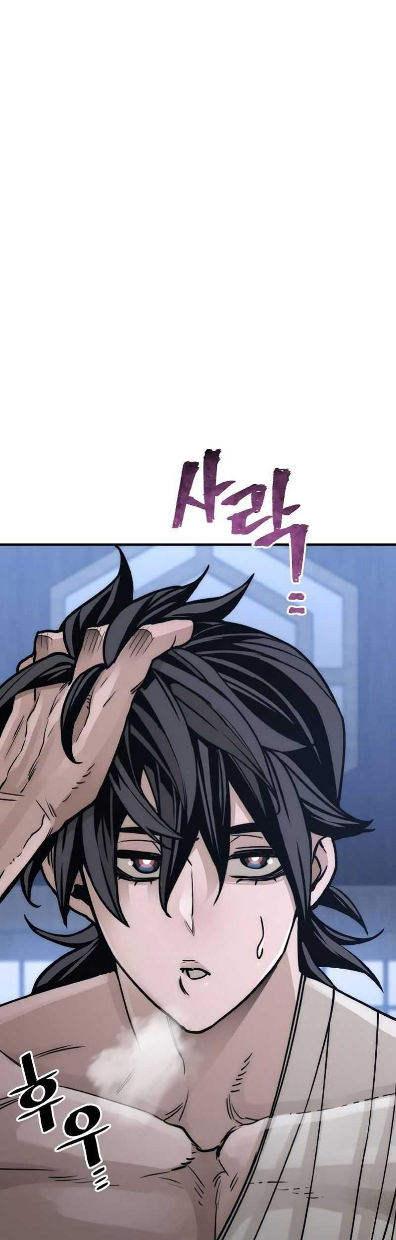 Heavenly Demon Cultivation Simulation Chapter 56 - halaman 49