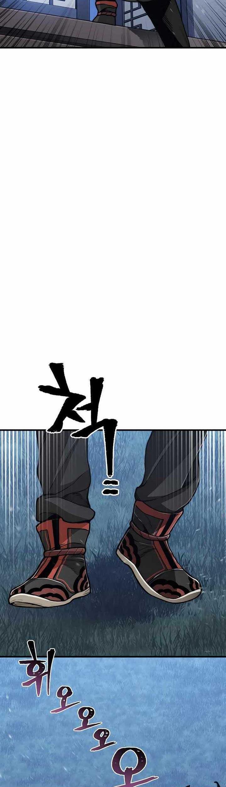 Heavenly Demon Cultivation Simulation Chapter 57 - halaman 44