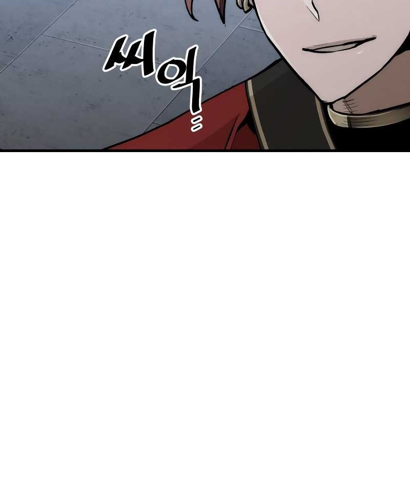 Heavenly Demon Cultivation Simulation Chapter 58 - halaman 111