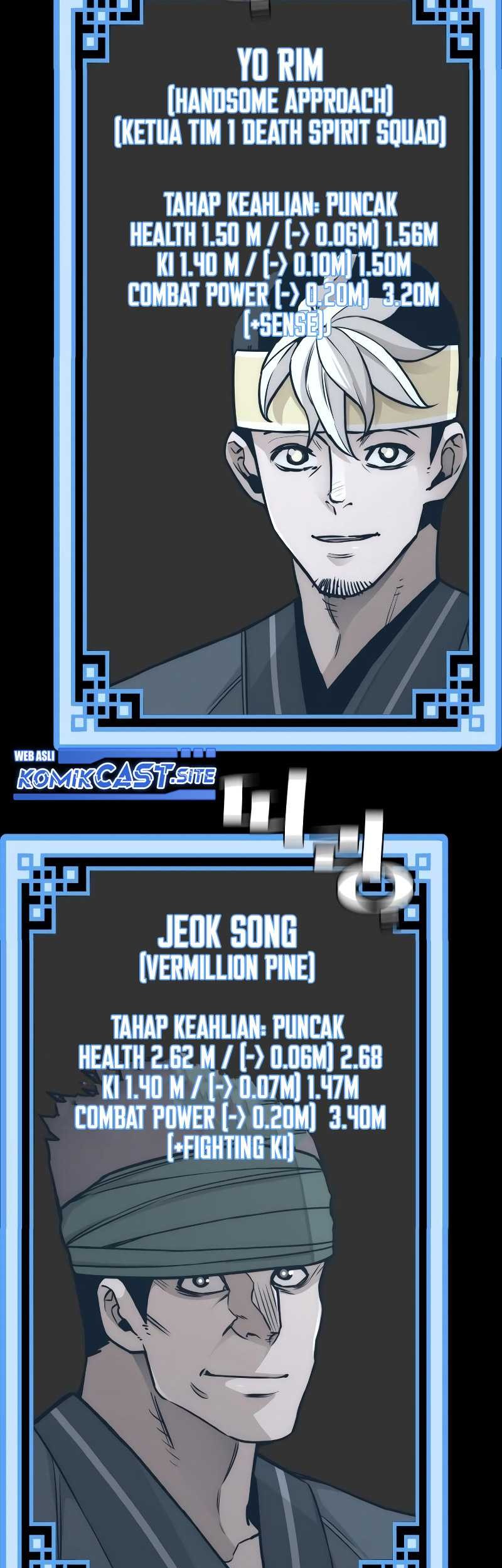 Heavenly Demon Cultivation Simulation Chapter 58 - halaman 16