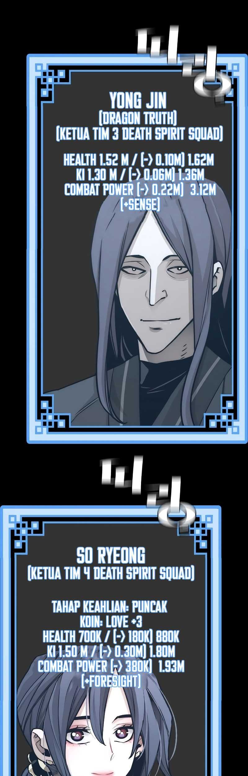 Heavenly Demon Cultivation Simulation Chapter 58 - halaman 18