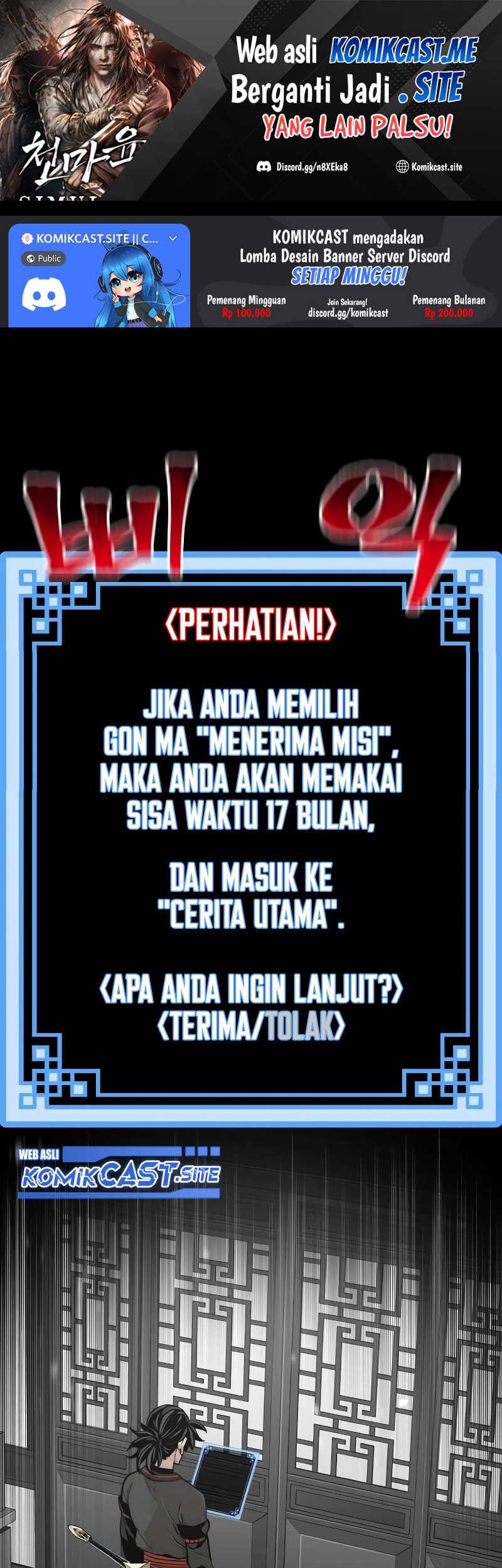 Heavenly Demon Cultivation Simulation Chapter 58 - halaman 2
