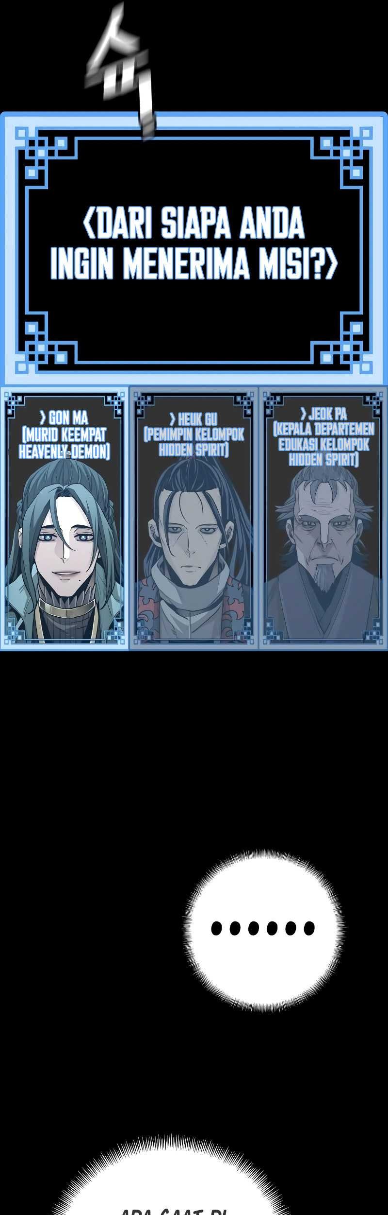Heavenly Demon Cultivation Simulation Chapter 58 - halaman 44