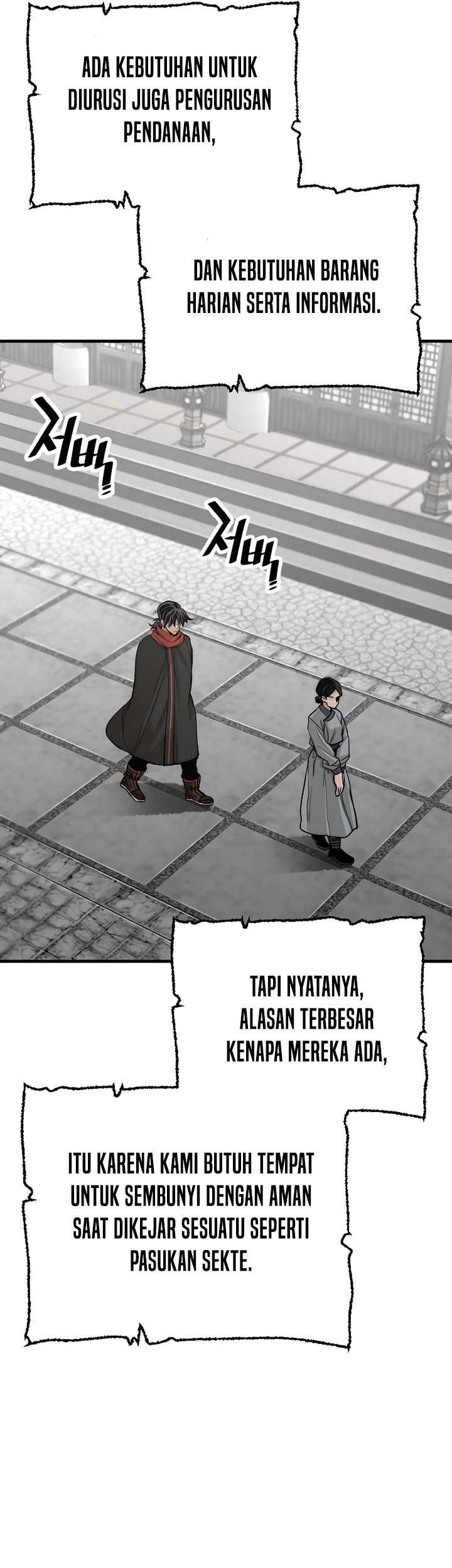 Heavenly Demon Cultivation Simulation Chapter 59 - halaman 12