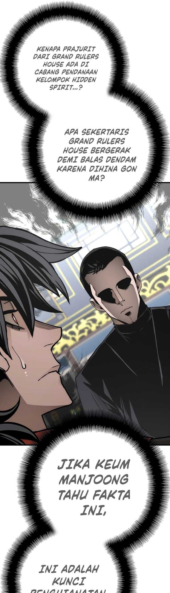 Heavenly Demon Cultivation Simulation Chapter 59 - halaman 22