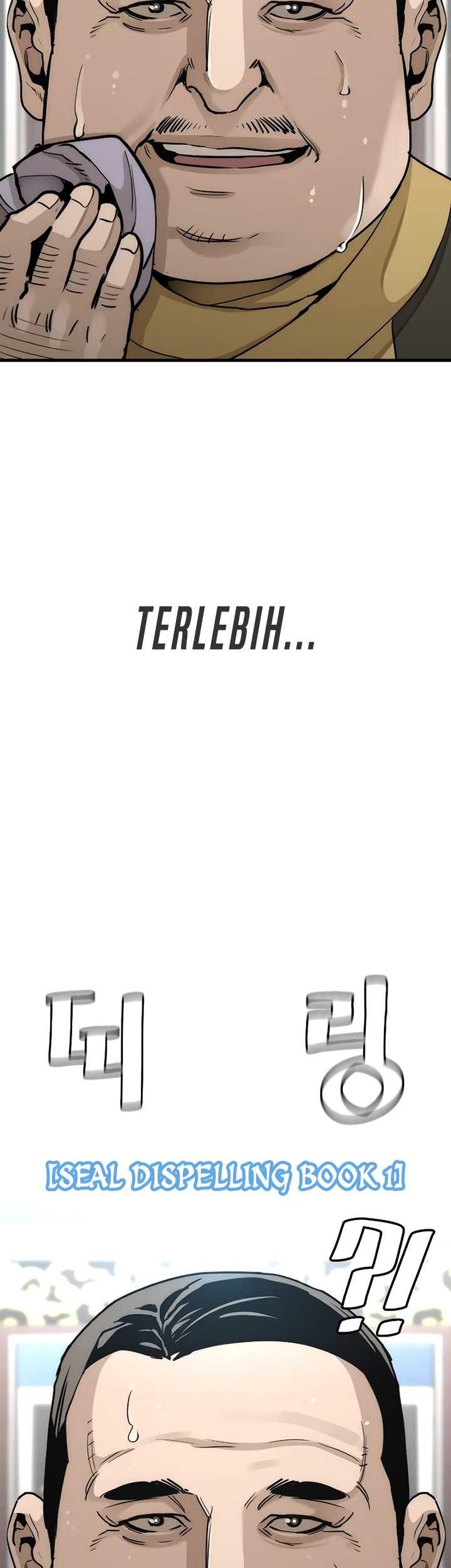 Heavenly Demon Cultivation Simulation Chapter 59 - halaman 24