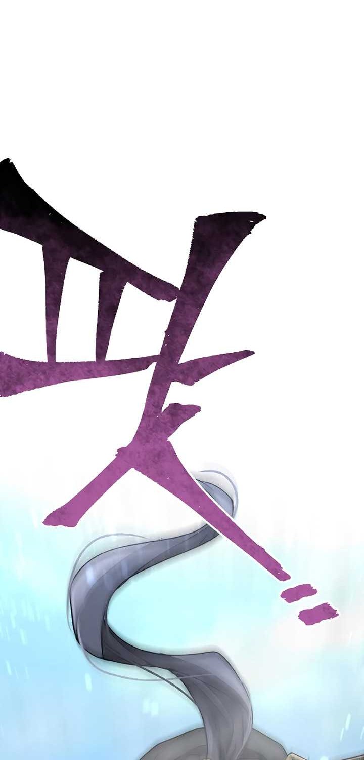 Heavenly Demon Cultivation Simulation Chapter 59 - halaman 79