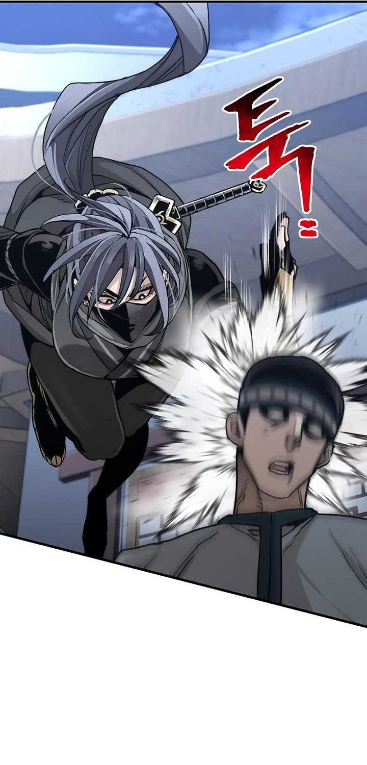 Heavenly Demon Cultivation Simulation Chapter 59 - halaman 83