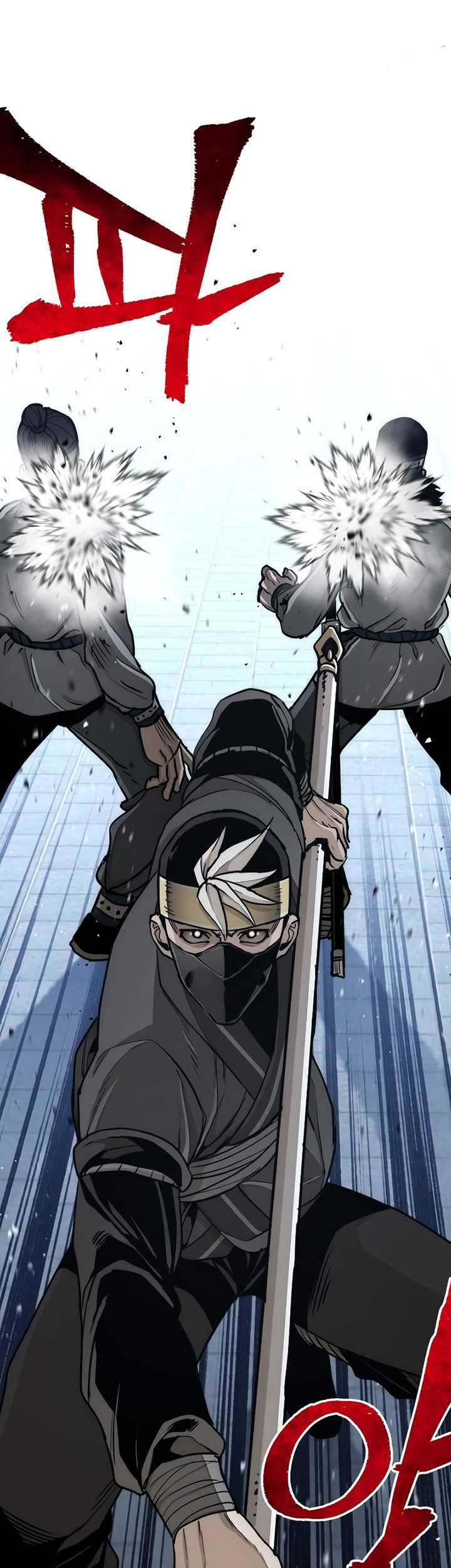 Heavenly Demon Cultivation Simulation Chapter 59 - halaman 87