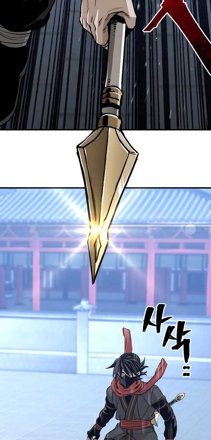 Heavenly Demon Cultivation Simulation Chapter 59 - halaman 88