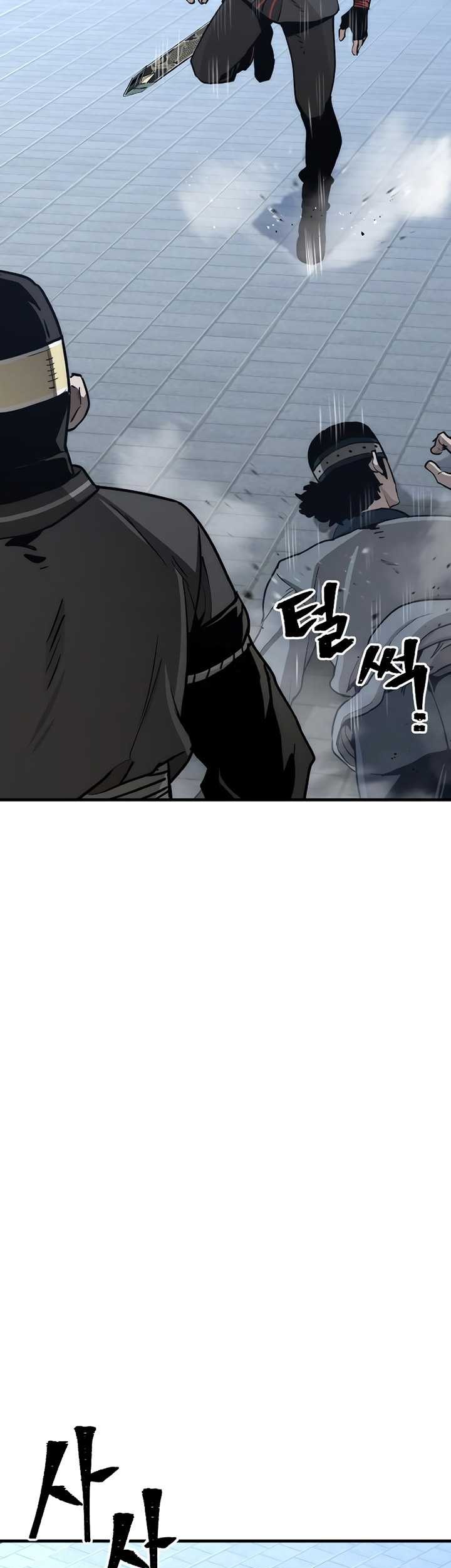 Heavenly Demon Cultivation Simulation Chapter 59 - halaman 89