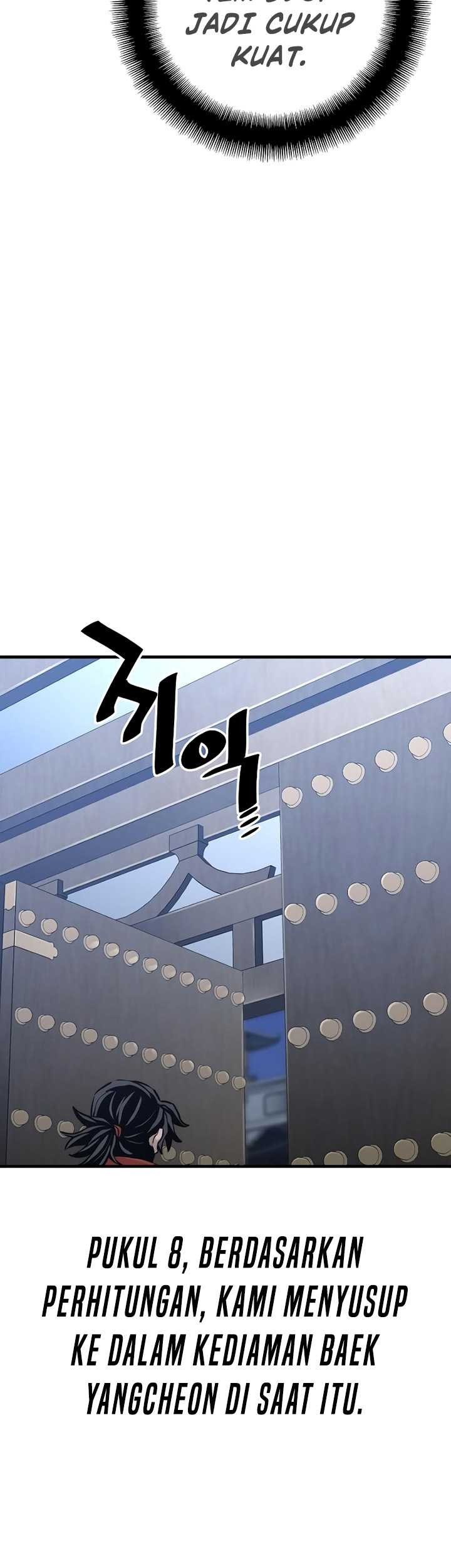 Heavenly Demon Cultivation Simulation Chapter 59 - halaman 94