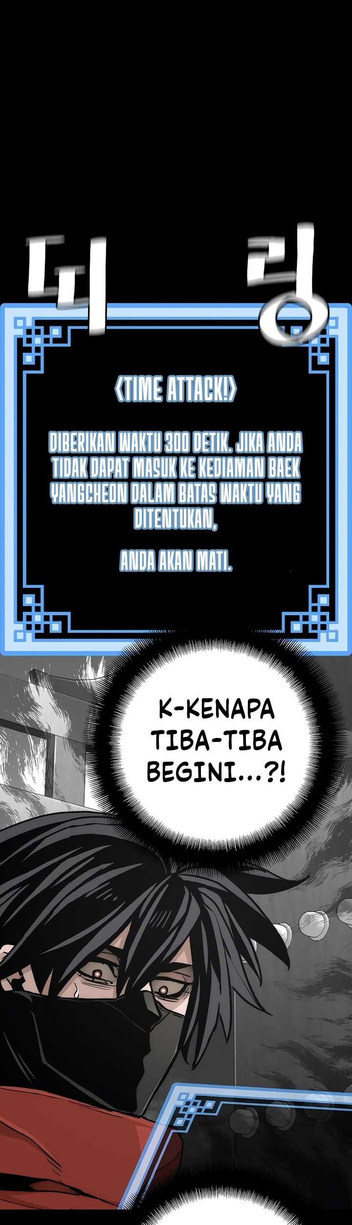 Heavenly Demon Cultivation Simulation Chapter 59 - halaman 97