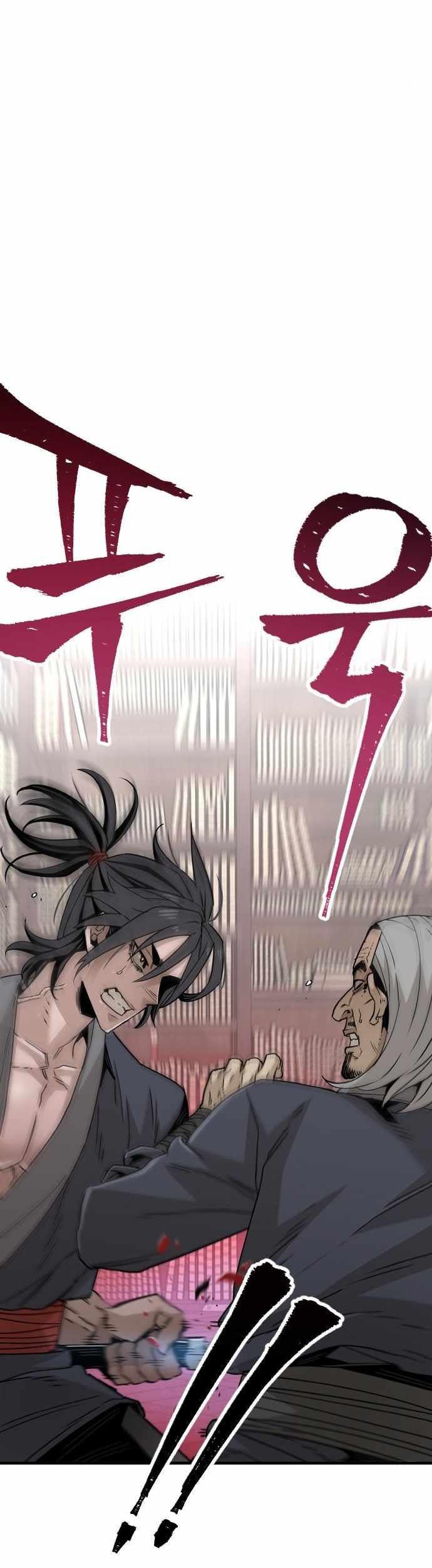 Heavenly Demon Cultivation Simulation Chapter 6 - halaman 11