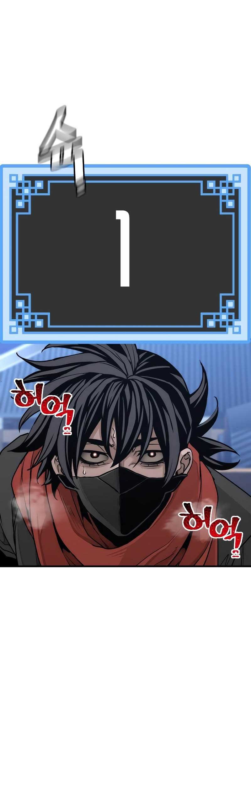 Heavenly Demon Cultivation Simulation Chapter 60 - halaman 138