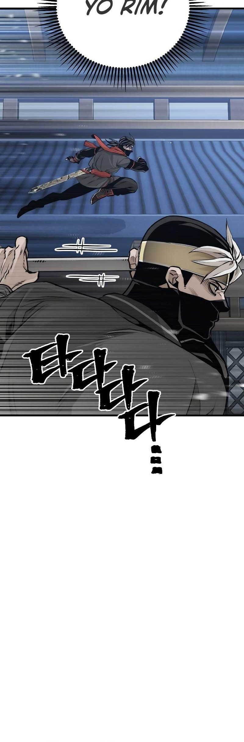 Heavenly Demon Cultivation Simulation Chapter 60 - halaman 27