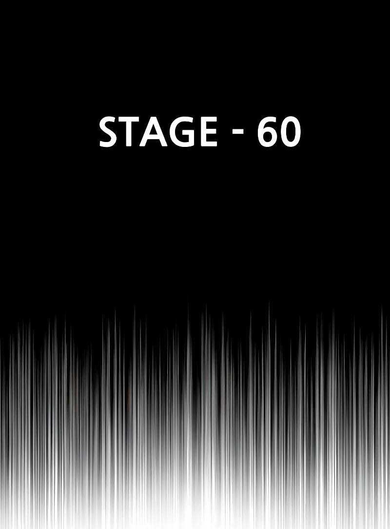 Heavenly Demon Cultivation Simulation Chapter 60 - halaman 3