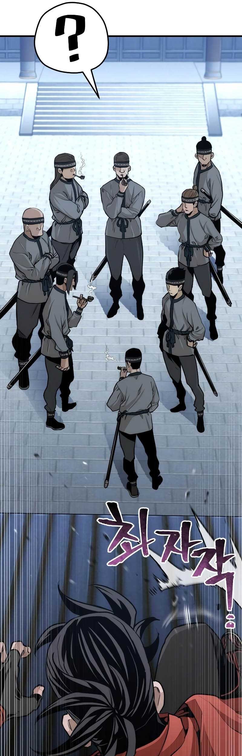 Heavenly Demon Cultivation Simulation Chapter 60 - halaman 36