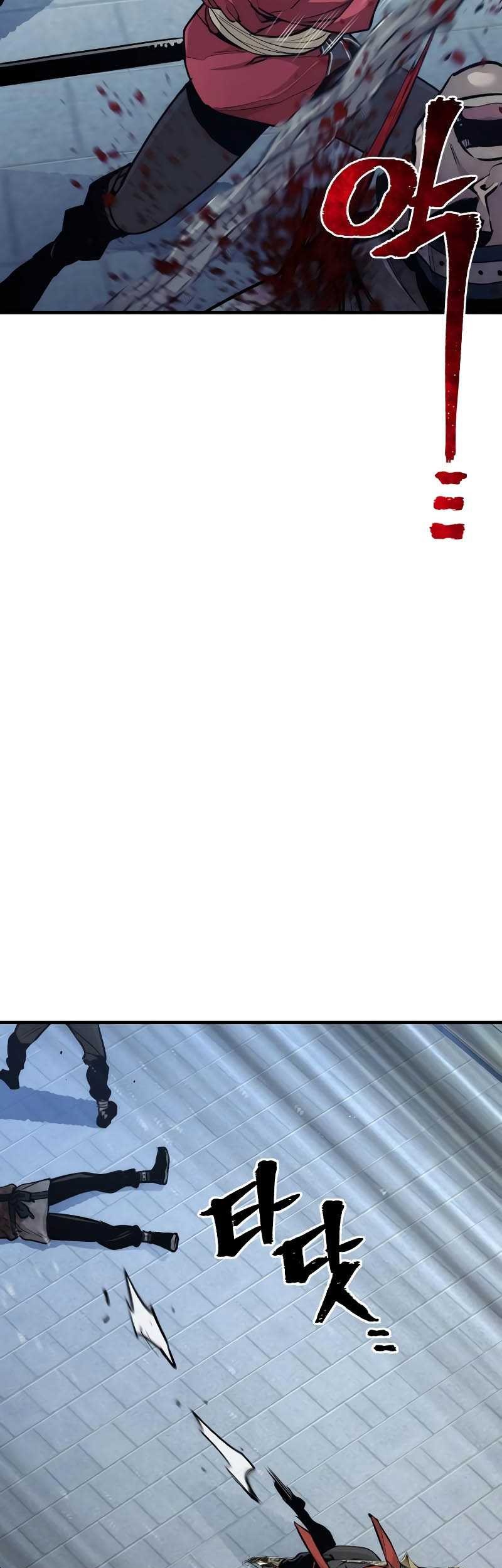 Heavenly Demon Cultivation Simulation Chapter 60 - halaman 44