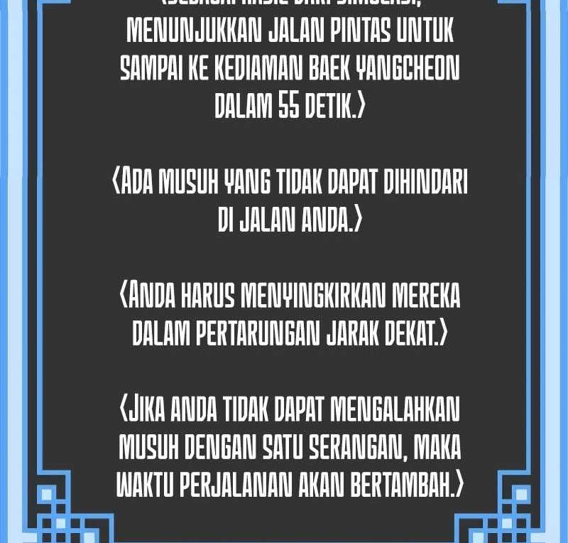 Heavenly Demon Cultivation Simulation Chapter 60 - halaman 57