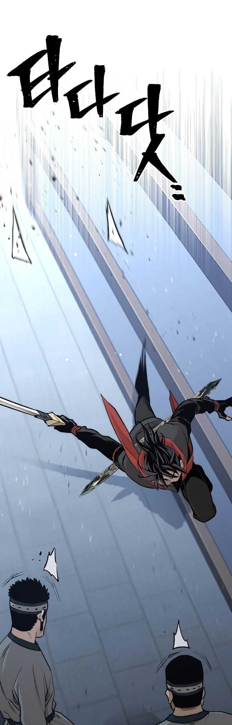 Heavenly Demon Cultivation Simulation Chapter 60 - halaman 74