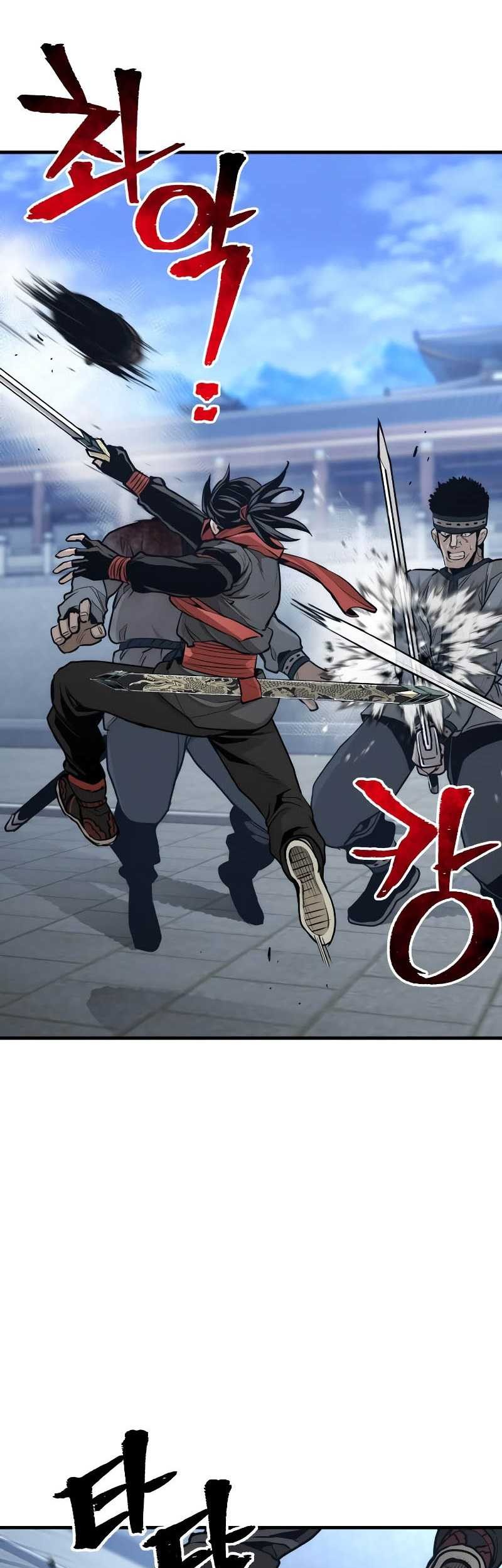 Heavenly Demon Cultivation Simulation Chapter 60 - halaman 76