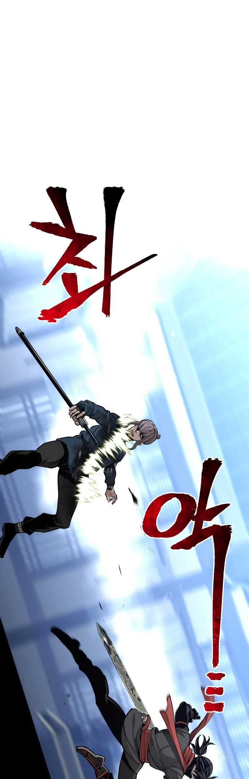 Heavenly Demon Cultivation Simulation Chapter 61 - halaman 30