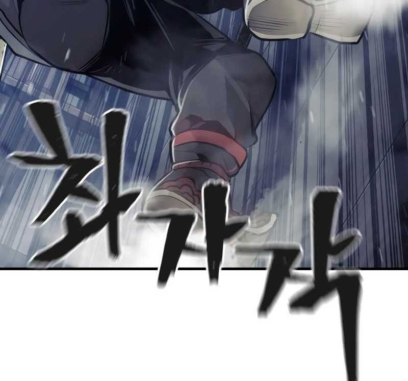 Heavenly Demon Cultivation Simulation Chapter 61 - halaman 83