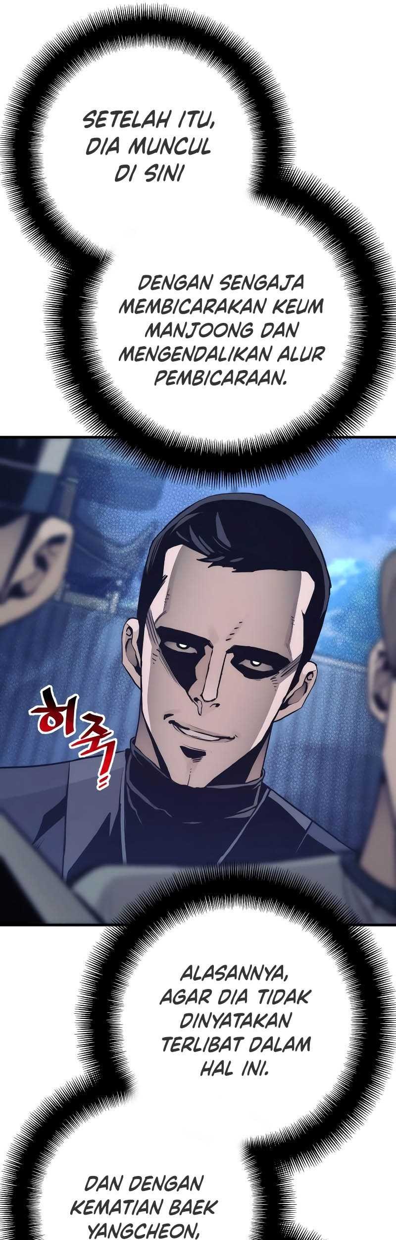 Heavenly Demon Cultivation Simulation Chapter 62 - halaman 20