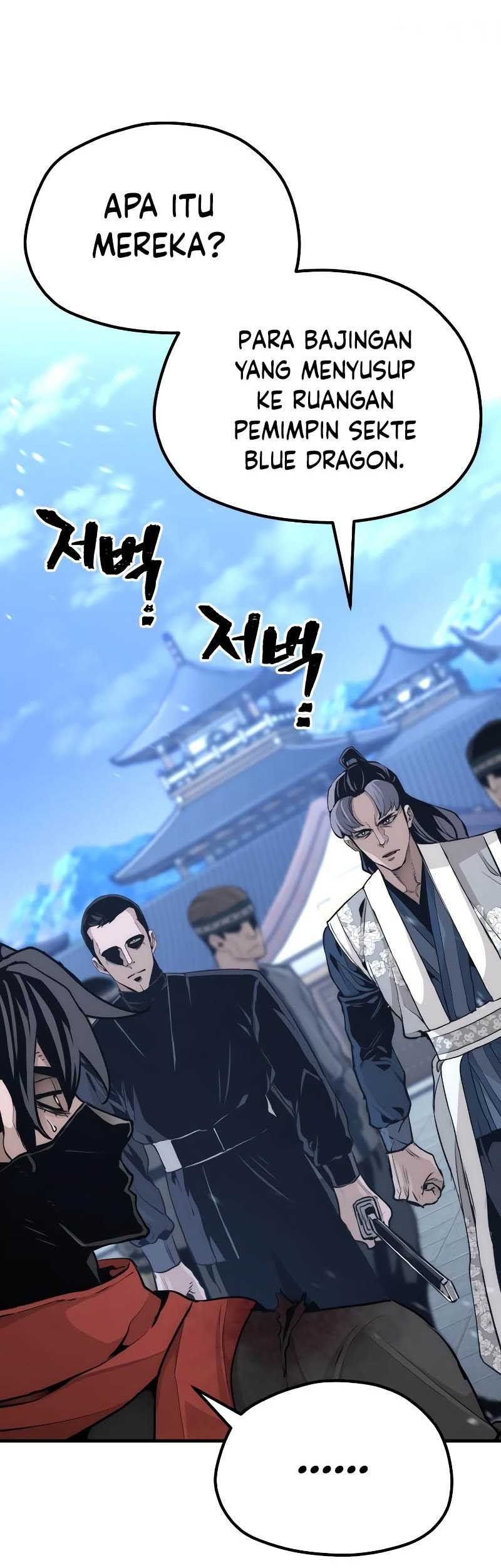 Heavenly Demon Cultivation Simulation Chapter 62 - halaman 4