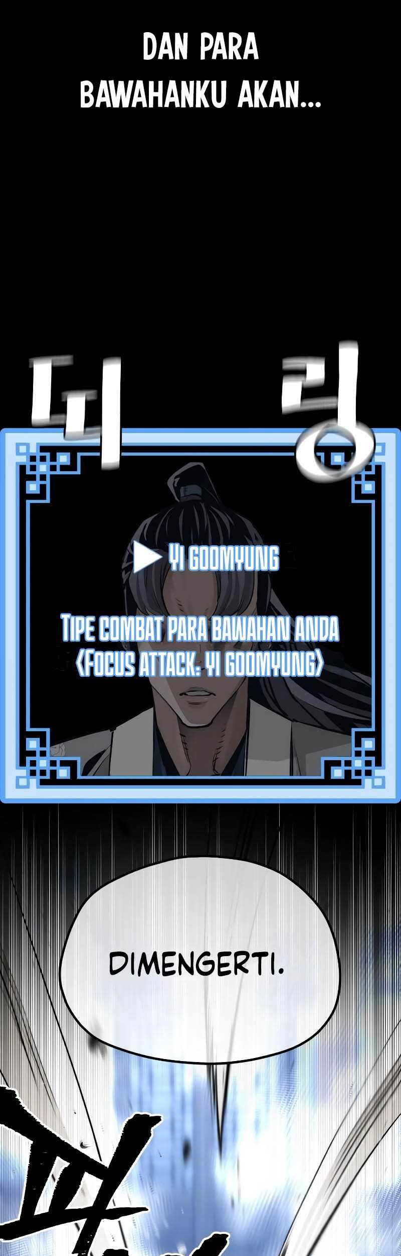 Heavenly Demon Cultivation Simulation Chapter 62 - halaman 56