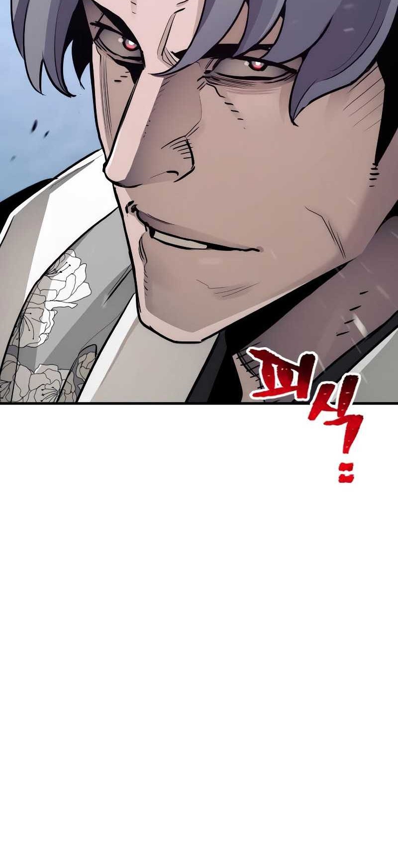Heavenly Demon Cultivation Simulation Chapter 62 - halaman 61